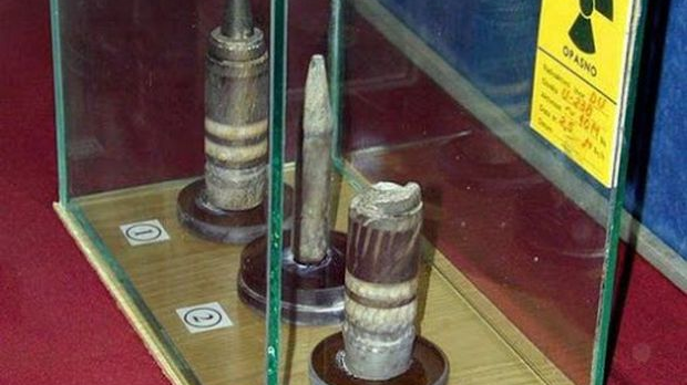 U-238 – осиромашени уранијум