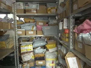 Колико кошта пакет?