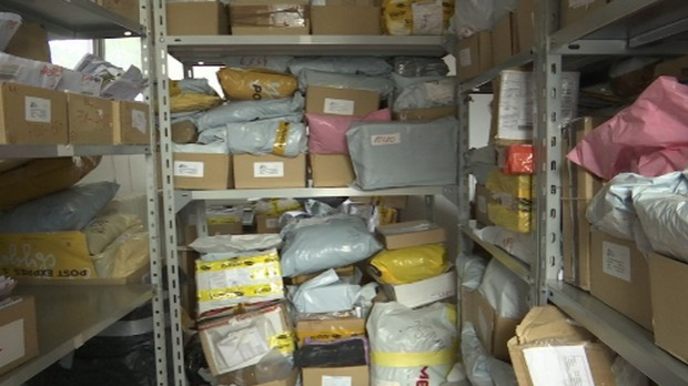 Колико кошта пакет?