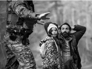 Зелена граница