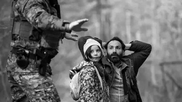 Зелена граница