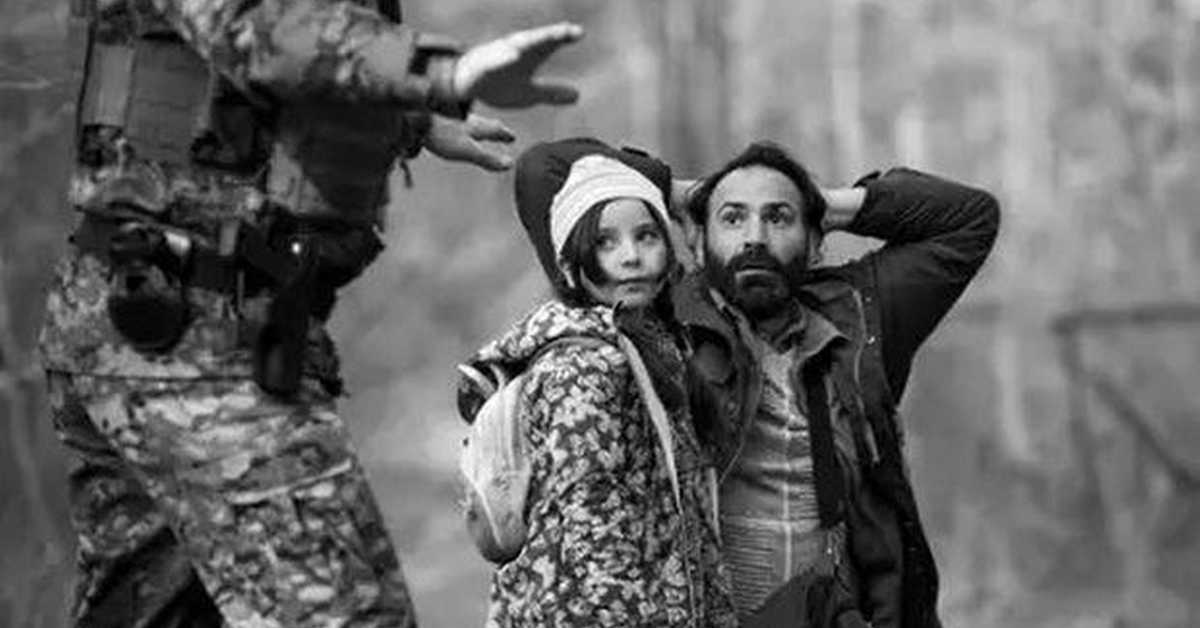 Зелена граница