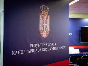 Канцеларија за КиМ: Једнократна помоћ од 300.000 динара за Србе у затворима у Приштини