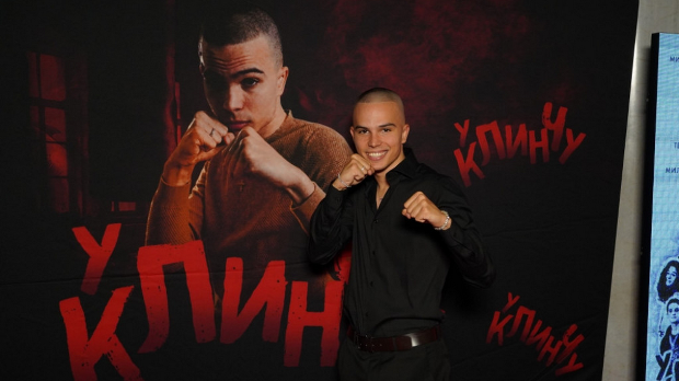 У клинчу, 1C 8-30