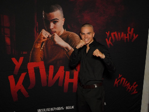 У клинчу, 1C 7-30