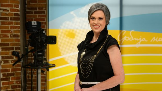 Србија на вези