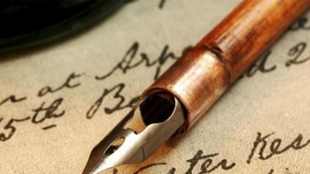 С песником у подне: Шимон Цубота: „Време”