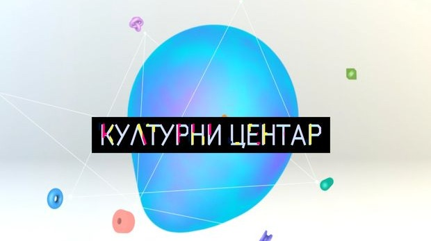 Моћ илустрације