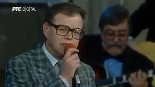 Портрет – Лео Мартин