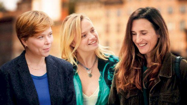 Три пријатељице