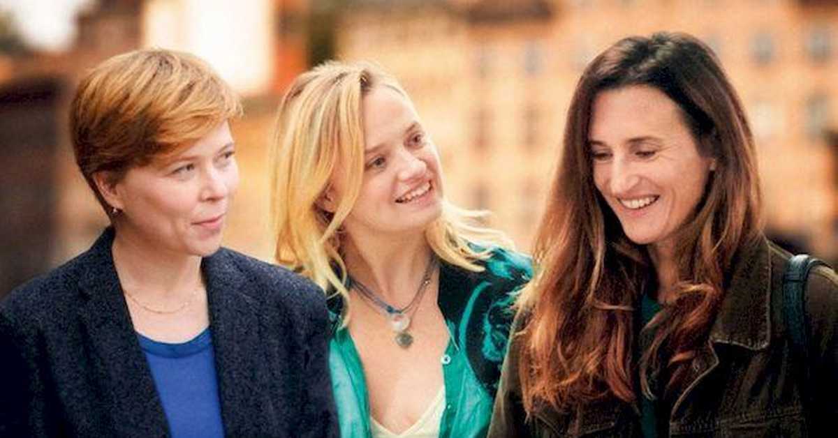 Три пријатељице