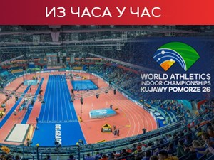 Финале Светског дворанског првенства у скоку увис – Топићева у борби за медаљу