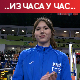 Финале Светског дворанског првенства – Топићева из првог покушаја прескочила 1,89