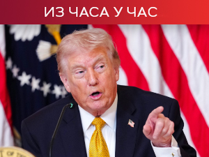 Трамп НАТО савезницима: Кукавице, ово ћемо вам запамтити; џамија Ал Акса први пут од 1967. затворена на Бајрам