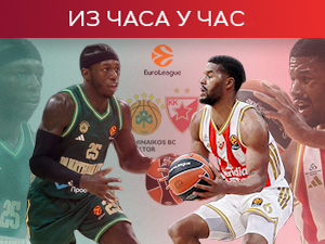 Звезда води против Панатинаикоса, разиграли се Мекинтајер и Батлер