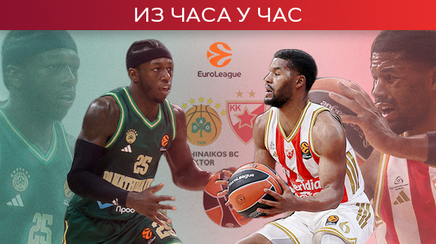 Звезда води против Панатинаикоса, разиграли се Мекинтајер и Батлер