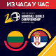 Рукометаши против Литваније за оверу проласка у наредну фазу квалификација за СП (РТС1, 14.10)