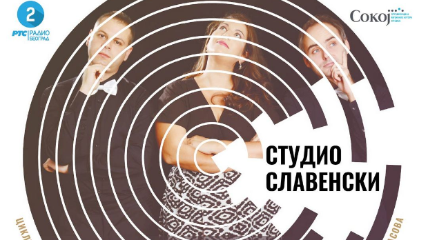 Време музике: Аратос трио у сусрет концерту из циклуса Студио Славенски