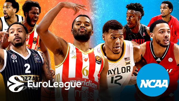 Како су странци 