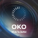 Малине - зарудела зора на Моравици