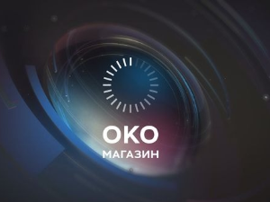 Најбржи човек у Србији