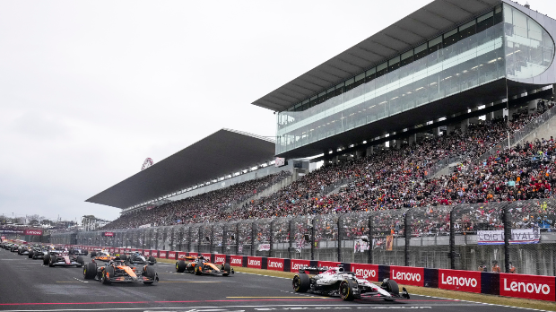 Стаза Сузука, легенда мото-спорта која сваком кривином тестира болиде и возаче Формуле 1