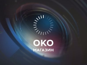 Појас Пресвете Богородице