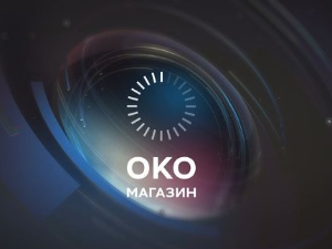 Владимир Булатовић Виб - значај луле у животу шетача 