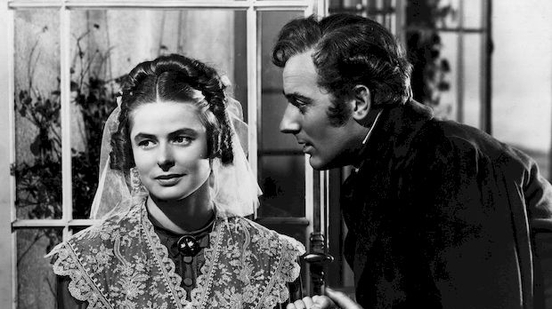 У знаку јарца