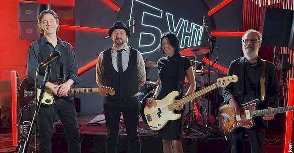 Бунт: Бенд Вирвел