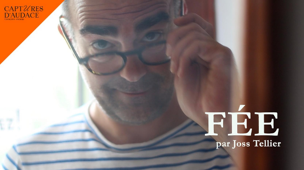 Тренуци смелости:  Вила