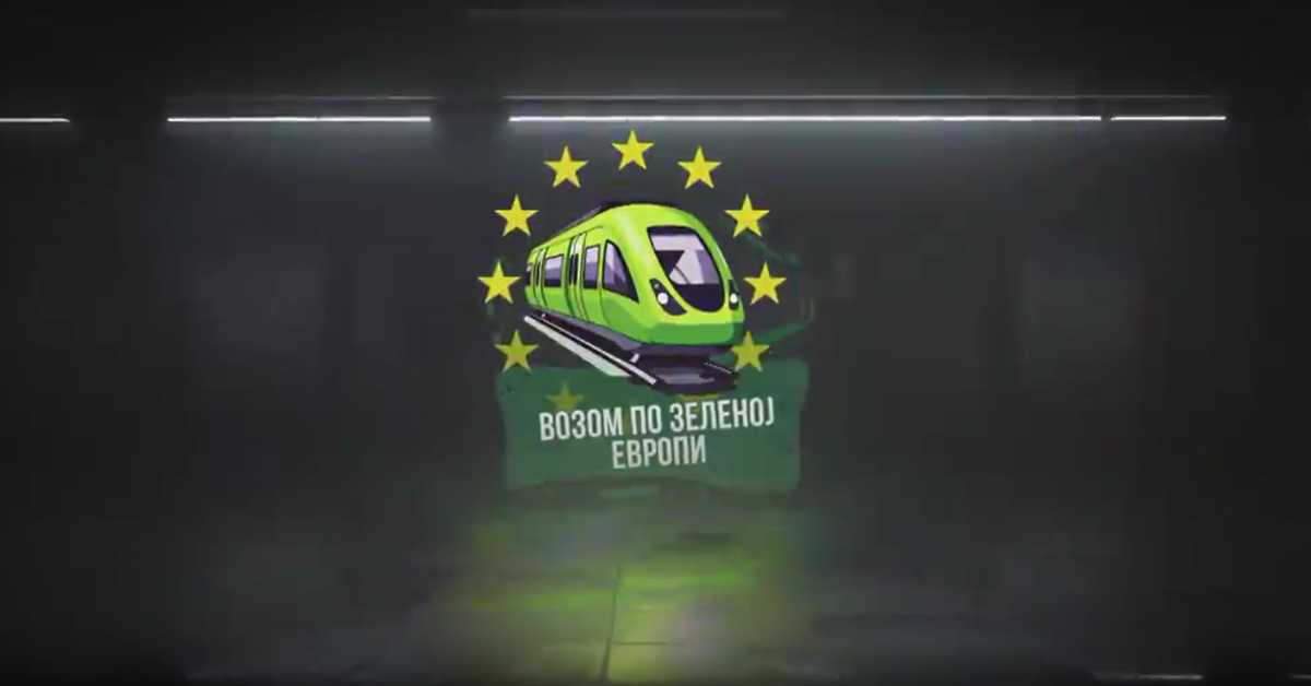 Возом по зеленој Европи: Есен