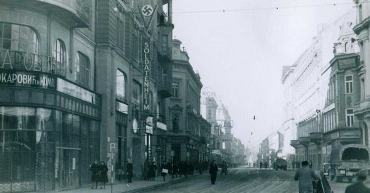 Живот у окупираном Београду 1941-1944: Култура под окупацијом