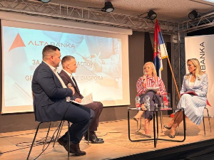  Минхен: Представљена кампања 