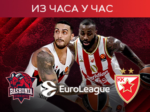 Утакмица која може да буде пресудна за плеј-оф, Звезда у Виторији