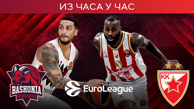 Утакмица која може да буде пресудна за плеј-оф, Звезда у Виторији