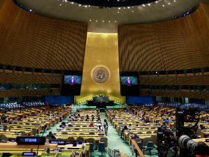 Резолуција Гане о ропству усвојена у УН упркос отпору Европе и САД