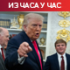 Трамп: Сви ирански лидери су нестали; ИРГЦ покренуо нови талас операције "Право обећање 4", гађани циљеви у четири земље
