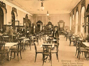 Кафане и механе старог Београда, I део