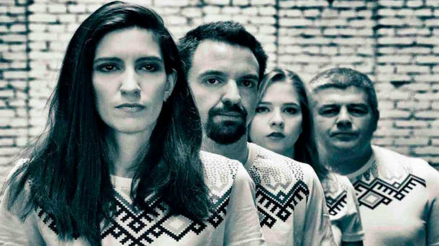 Београдски манифест: E-Play