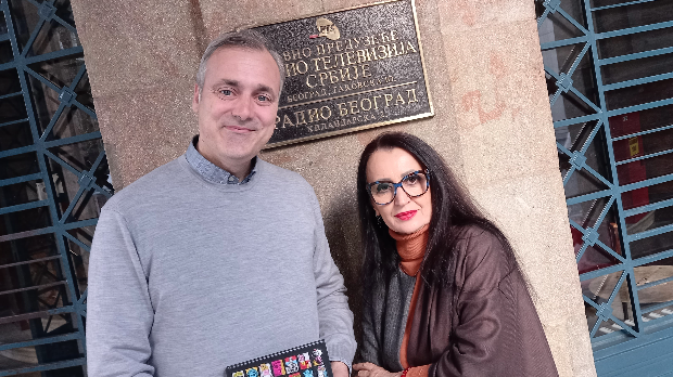 Ризница: Приче о славним именима и надимцима