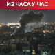 Рубио очекује крај војне операције за неколико недеља; Г7 захтева прекид напада на цивиле у Ирану