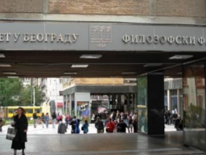 Девојка страдала испред Филозофског факултета у Београду, полиција испитује околности