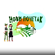 Нови почетак 3 - Породица Конатар из Крагујевца, 15. емисија