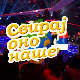 Свирај оно наше, колаж