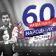 Најлепше народне песме