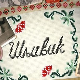 Шљивик, 4. циклус