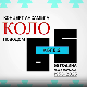 Концерт Ансамбла "Коло" у част Радио Београда 2