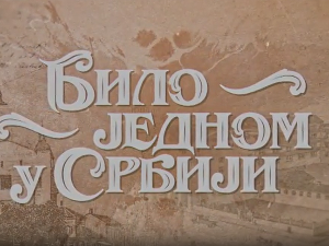 Било једном у Србији, 4-8