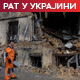 Зеленски: Повлачење наших трупа из Донбаса услов за крај рата;  Орбан о открићу контраобавештајне службе